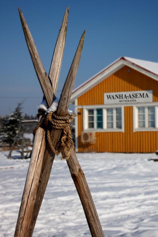 Ilola Maatilamatkailu Valkeakoski Exterior foto
